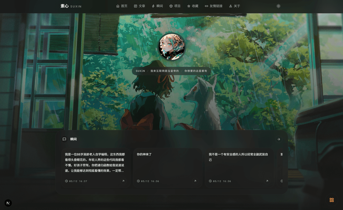 ef30e2cc5ed3e48d.png